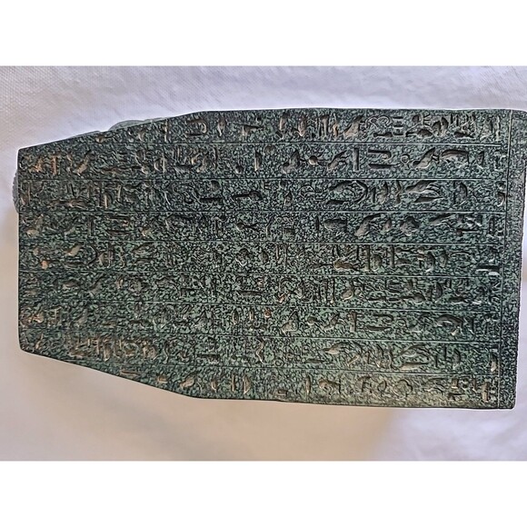 Horus, Isis, Osiris, The Osiris Myth statue - Picture 7 of 15